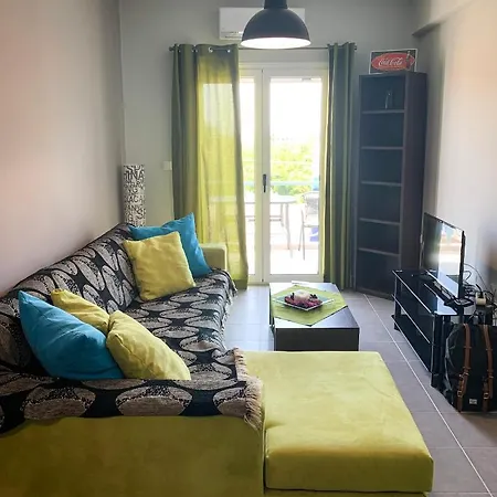 Appartement Nyx